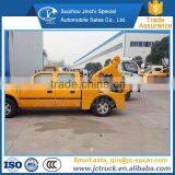 JMC Pick-up Car Carrier Tow Truck Rescue Truck Hot Sale thumbnail-1