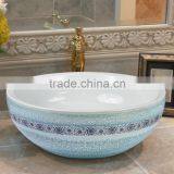Fine Ceramic Wholesale Artistic Sink Countertop Basin thumbnail-1