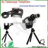 High Quality 8x Optical Telescope Smartphone Telescopic Telescope Telephoto Lens With Tripod and Cellphone Mount Holder thumbnail-2