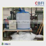 CBFI Convenient Flake Ice Maker Price With Water Cooling thumbnail-2