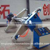 Hydraulic Mill Roll Stand for Corrugated Cardboard Line thumbnail-2