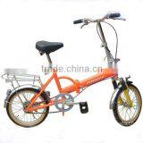 Mini smallest 8 inch lightweight folding bike bicycle