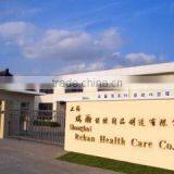 Rehan (Shanghai) Health Care Co., Ltd. company overview - view 1 thumbnail