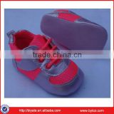 red and silver color mepiq baby shoes