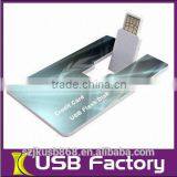 Thin Card Usb Stick With Real Capacity thumbnail-1