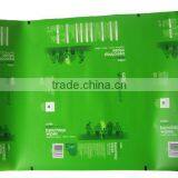 Plastic Laminated Packaging Film thumbnail-1