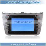 Special For Mazda 6 Car DVD Player With GPS Radio Bluetooth thumbnail-1