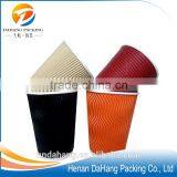 Disposable Profassional Corrugated Paper Cup thumbnail-3