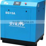 EG7 7.5 kw industrial screw air compressor