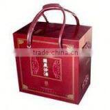 2014 Red Wine One Bottle Wine Box thumbnail-1