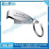 Factory Model Laser Engraving Metal Bottle Opener Keyring thumbnail-2