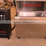 HRX-K12000 Car Cleaning Equipment on Sale