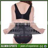 Wholesale Belt With High Quality Lumbar Belt Waist Support Lower Back Brace for Back Spine Pain,adjustable Slimming Belt thumbnail-6