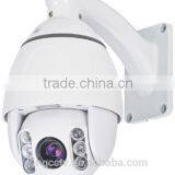 Hot 1080p 2mp Mini Speed Dome Camera 10x Zoom Camera Ptz ip Camera P2p thumbnail-2