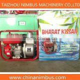 2014 Factory Supply Wholesale High Quality Kerosene Water Pump Robin Generator Spare Parts thumbnail-2