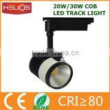 CE ROHS Approved High Quality Commecial 30w Led Track Light thumbnail-2