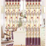 Window Curtain Latest Designs of Curtains New Curtain Models thumbnail-3