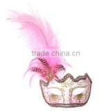 Dance Mask With Feather For Celebration