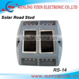 solar road stud reflector
