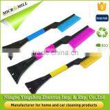 Car Snow Remover Ice Brush Snow, Easy Snow Removal, Snow Brush Ice Scraper