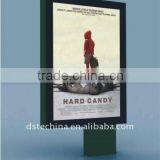 Scrolling Advertising Billboard