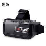 VR Park 3D Glasses Virtual Reality for 4-6 inch Smart Phone