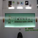 Zhongshan Nashie Lighting Co., Ltd. company overview - view 1 thumbnail