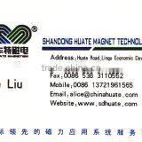 Eddy Current Separator Machine thumbnail-6