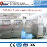 300BPH 5 Gallon Bottle Mineral Water Full-auto Intenal and External Brush Washing 2 in 1 Machine thumbnail-5