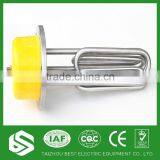 Good Quality 480v Immersion Heaters