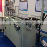 Wire o Forming Machine/ Double Loop Wire Forming Machine/double Coil Forming Machine thumbnail-2