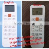 White 19 Big Buttons air conditioner remote control for SAMSUNG with English Print, Korean Rubber .Korean Panel print. Korean