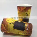 Biodegradable Pla Paper Disposable Coffee Cup thumbnail-5
