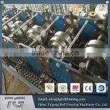 High-end Hand Operated Door Frame Making Machine