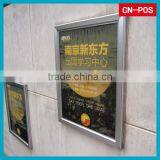 Display Aluminum Photo Frame for Hanging