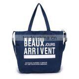 Fashion Design Canvas Shopping Bag for Shopping and Latest Cotton Shopping Bag Manufacturer thumbnail-1