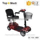 24V250W Cheap Mini 4 Wheel Electric Wheelchair Mobility Scooter thumbnail-1