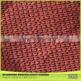 Factory Direct Sale Garden Sun Shade Net
