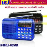 L-065AM 2015 mp3 player AM FM radio voice recorder, multifunctional digital voice recorder