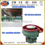 300LVibratory Tumbling Machine Metal Vibratory Polishing Machinery thumbnail-4
