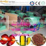 Best Price Automatic Samll Plam Cold Press Oil Machine