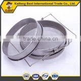 2016 New Style Stainless Steel Honey Strainer thumbnail-2