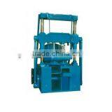 Charcoal Briquettes Plant High Heating Value