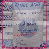 Citric Acid in Acidity Regulators thumbnail-2