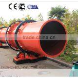 Shanghai Yuke Reliable Performance Rotary Dryer Used for Many Materials