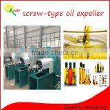 Hot Sales Oil Extractor Sacha Inchi Seeds Oil Oil Maker Cold Spiral Press thumbnail-5