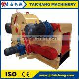 Drum Chipper/wood Chipper /Wood Crushing Machine for Sale thumbnail-1