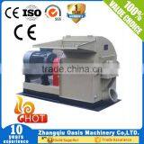 Rice Husk Corn Stalk Hammer Mill thumbnail-4