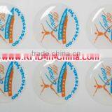 NEW Design RFID IT Asset Inventory Software, RFID Asset Tracking Tag