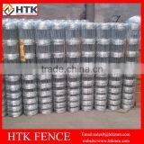 Direct Factory Hot Sale Galvanized Prairie Farm Guard Field Fence thumbnail-4